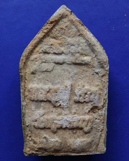 ขุนแผนทาทอง หลวงปู่คำบุ วัดกุดชมภู พ.ศ. 2550 รูปที่ 16