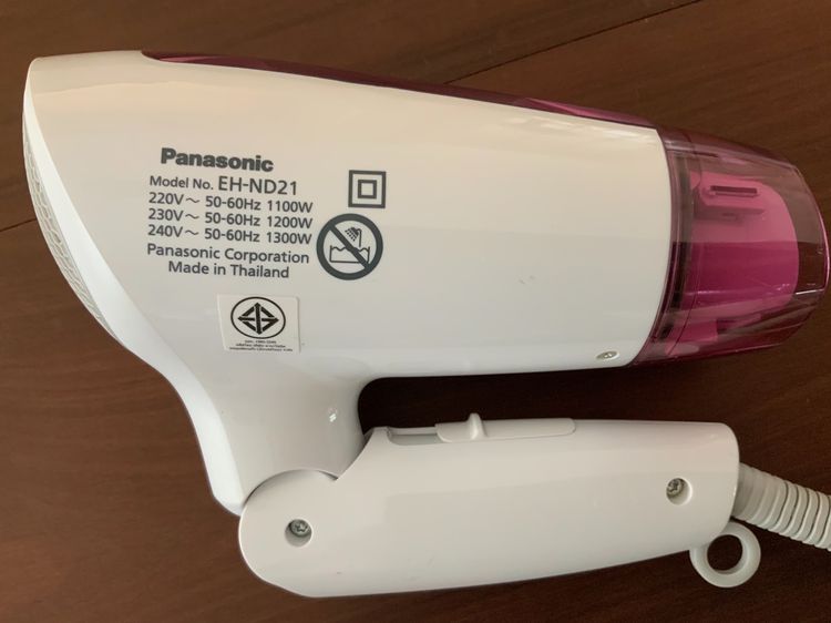 ไดร์เป่าผมยี่ห้อ พานาโซนิค1200วัตต์ สภาพดี รูปที่ 3