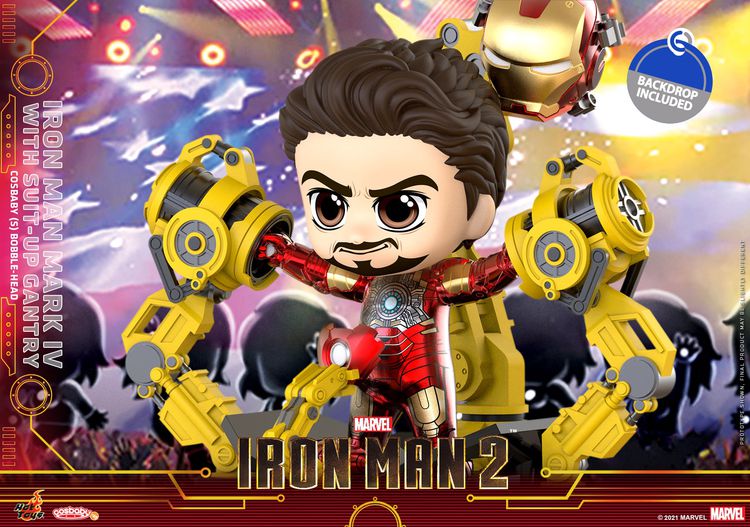 COSB801-868  Cosbaby Iron Man 2 Collectible Set  รูปที่ 4