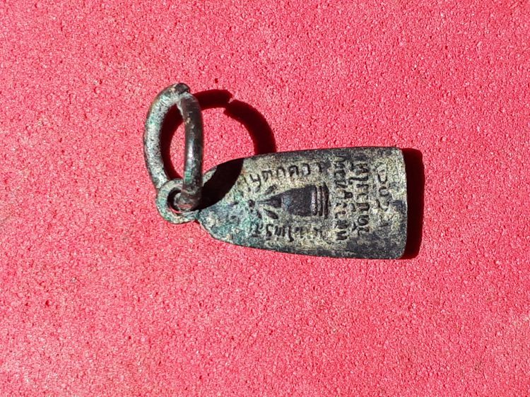 เหรียญหลวงปู่ทวด ทะเลซุง ปี 08 วัดช้างไห้ พิมพ์เล็ก บัวห้าใบ เนื้อทองแดง สวย แท้ หายาก       หลวงปู่ทวด รุ่นทะเลซุง ปี2508 พิมพ์บัว 5 สร้างโ รูปที่ 2