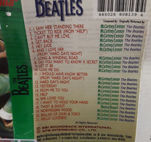 □มือ2 The Beatles เทปเพลง 
● อัลบั้ม the beatles (ลิขสิทธิ์แท้) รูปที่ 5