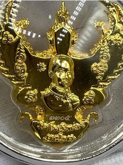 พญาครุฑ พ่อวราห์ รุ่นรวย สุดสุด รูปที่ 5