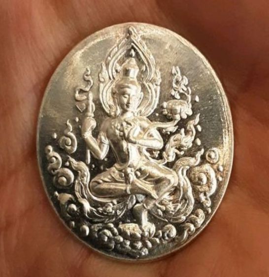 เหรียญเงิน ที่ระลึก45ปี ศิลปประจำชาติ เพาะช่าง รูปที่ 13