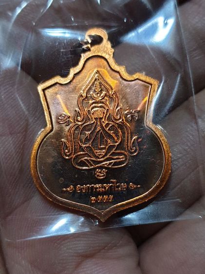 เหรียญ2มหาราช   สวยทุกเหรียญ มี3เหรียญ รูปที่ 3