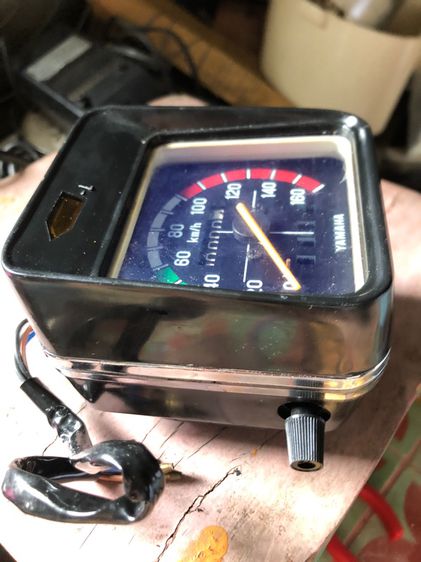 ไมล์เก่า รูปที่ 2