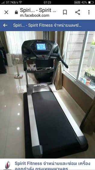 ซ่อม จำหน่ายลู่วิ่งไฟฟ้า spirit fitness และรับซ่อม รูปที่ 9