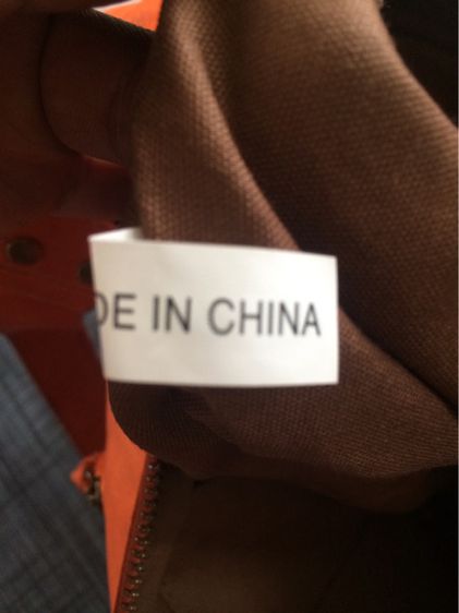 กระเป๋าหนังสะพาย DAKOTA แท้ รูปที่ 14