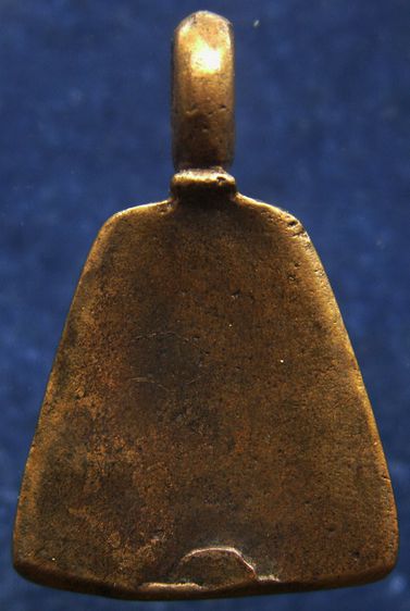 ปิดตาจอบเล็ก หลวงพ่อผัน วัดราษฎร์เจริญ พ.ศ. 2526 ตอกโค้ด มีจาร รูปที่ 2