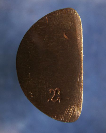 กริ่งวัดหนองม่วง เนื้อนวะ จ.ชลบุรี อ.ไสว สุมโน เจ้าพิธี พ.ศ 2509 ตอกโค้ด พร้อมใบประกาศที่ 2 รูปที่ 3