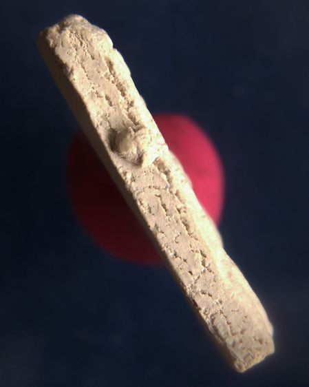 สมเด็จบางขุนพรหม 09 พิมพ์เส้นด้าย พร้อมใบประกาศที่ 2 รูปที่ 3