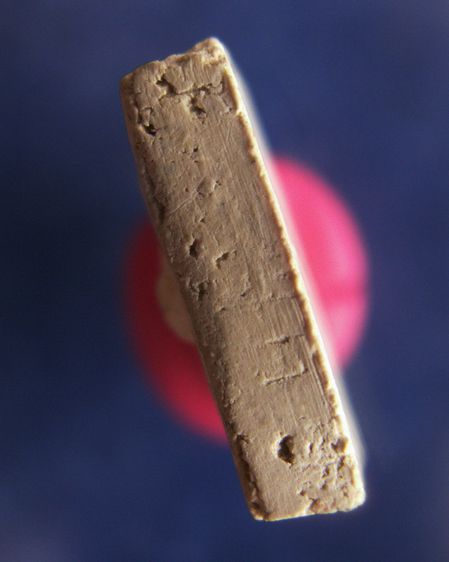 สมเด็จบางขุนพรหม 09 พิมพ์อกครุฑ หลังตรายาง พร้อมใบประกาศที่ 2 รูปที่ 5