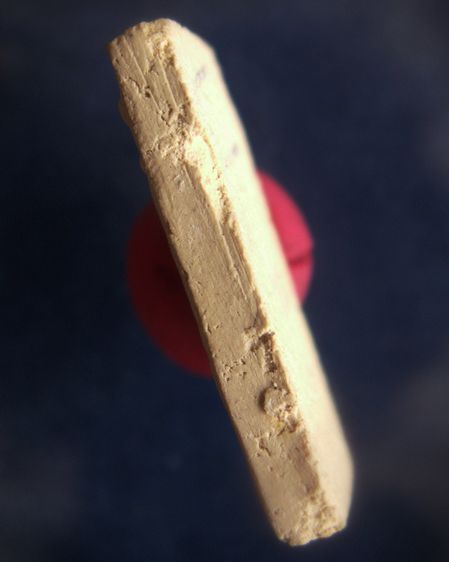 สมเด็จบางขุนพรหม 09 พิมพ์อกครุฑ หลังตรายาง พร้อมใบประกาศที่ 2 รูปที่ 4