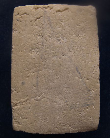 สมเด็จบางขุนพรหม 09 พิมพ์เส้นด้าย หลังตรายาง รูปที่ 2