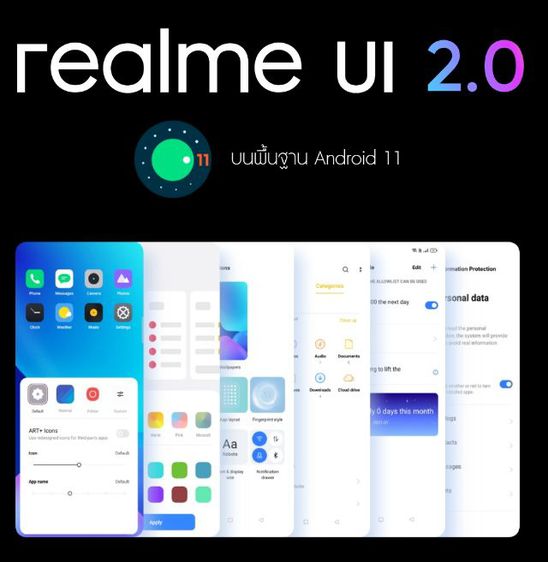 Realme 8 5G Ram8GB Rom128GB ประกันศูนย์ Realme 1 ปี ฟรี.ลำโพง กระเป๋า Xiaomi  Power Bank  รูปที่ 9