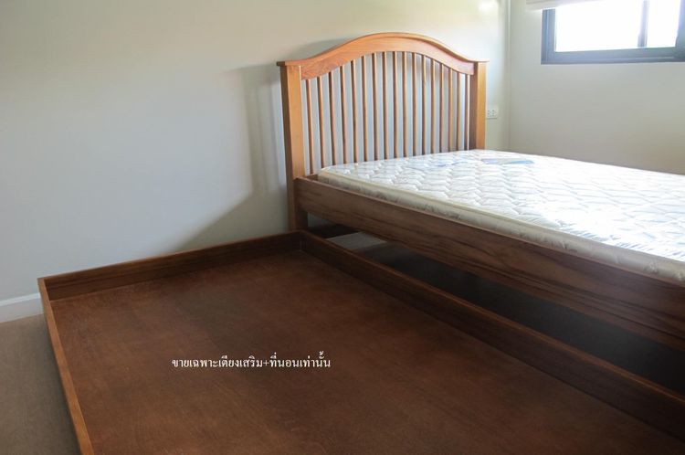 ลดลงจากเดิม เตียงเสริมแบบเลื่อนเก็บใต้เตียงได้ขนาด 3.5 ฟุต (ไม่รวมเตียงหลัก) รูปที่ 1