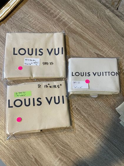 ถุงผ้า Louis Vuitton ของแท้ รูปที่ 10