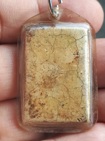 พระสมเด็จวัดระฆัง พิมพ์เกศบัวตูม รุ่นแรก กทม. ปี 24xx เนื้อผงพุทธคุณ หลังเรียบ เป็นธรรมชาติ เนื้อผงละเอียด จัด มวลสารครบ สวย งดงาม ผิวแห้ง เ รูปที่ 2