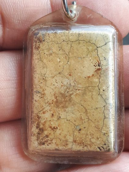 พระสมเด็จวัดระฆัง พิมพ์เกศบัวตูม รุ่นแรก กทม. ปี 24xx เนื้อผงพุทธคุณ หลังเรียบ เป็นธรรมชาติ เนื้อผงละเอียด จัด มวลสารครบ สวย งดงาม ผิวแห้ง เ รูปที่ 4