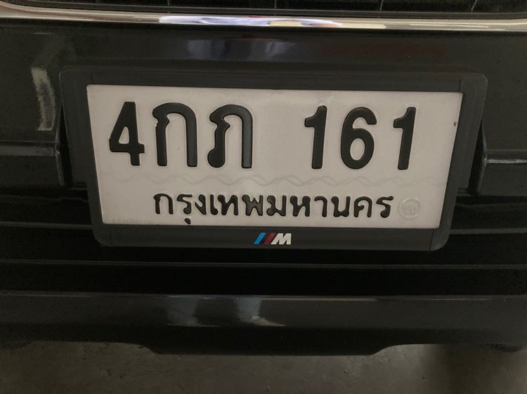 ทะเบียนรถยนต์ ทะเบียนสวย ป้ายกราฟฟิก เลขประมูล หมวดเก่า กรุงเทพ อุบลราชธานี รูปที่ 9