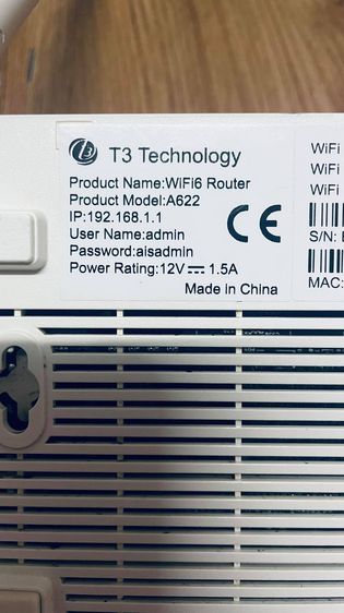 ขาย  Router super Mesh  AIS T3 Technology A622 WIFI6 Mesh WIFI  AX1800 (AIS ) มือสองราคาถูก รูปที่ 4