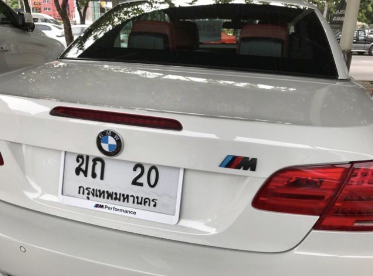 โลโก้ BMW ฝาท้าย สีดำด้าน สีเงินโครเมียม Series1 Series2 Series3 Series5 หรือติดต่อท้ายรุ่น X1 X3 X5 X6 รูปที่ 4