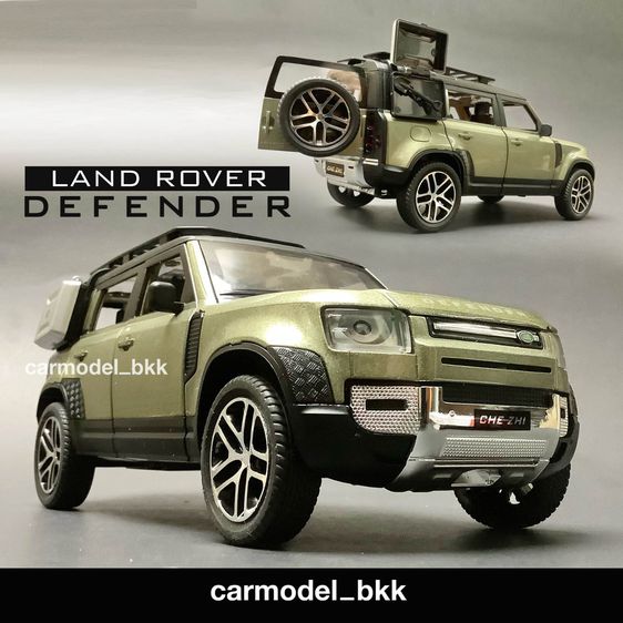 โมเดลรถเหล็ก Model Car Land Rover Defender แบรนด์ CHE ZHI ขนาด 1 ต่อ 24 โมเดลรถแลนด์โรเวอร์ ดีเฟนเดอร์ รถออฟโรด OFFROAD Diecast CarModelBKK รูปที่ 1