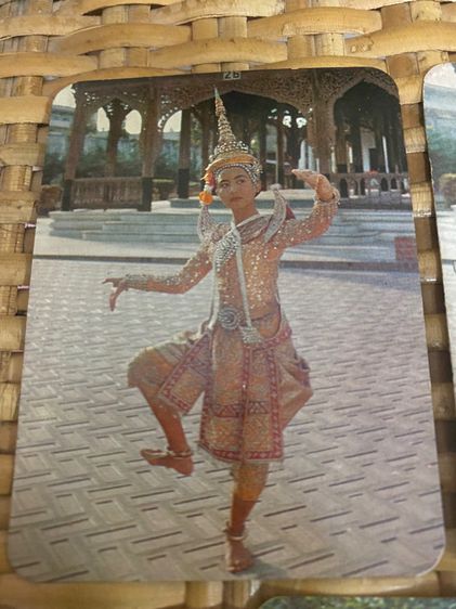 การ์ด รำไทย  งานนำ้ส้มเพียว  ยุคพระนคร รูปที่ 2