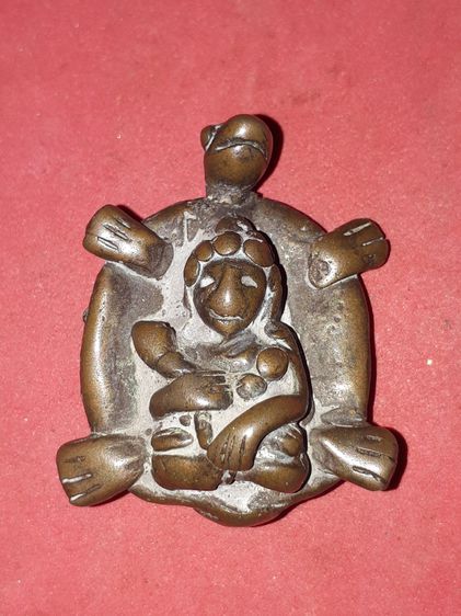 พระอุปคุตเขมร เนื้อสำริด ยุคต้น หลังเต่า เนื้อหาจัดจ้านมาก สภาพเดิม เก่ามาก แท้ หายาก  พระอุปคุตเขมร พระแห่งโชคลาภ แคล้วคลาดปลอดภัย  รูปที่ 2