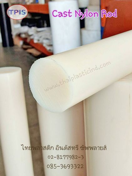 คาสไนล่อนแท่ง - Cast Nylon Rod - แท่งตันคาสไนล่อน รูปที่ 6
