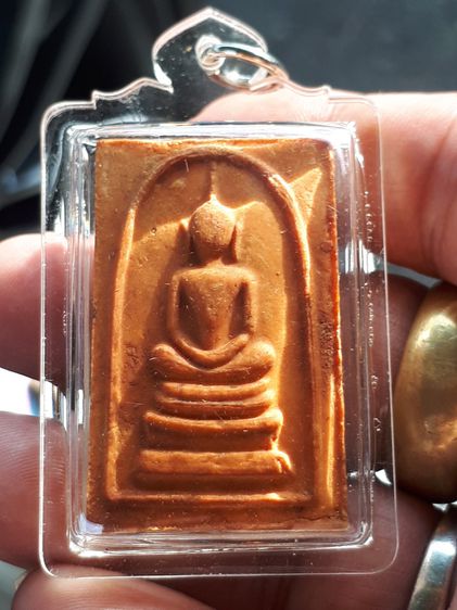 พระสมเด็จหลังสิวลี หลวงพ่อกวย วัดโฆสิตาราม ชัยนาท พิมพ์ใหญ่ เนื้อผงน้ำมัน มีมวลสาร ขนาดพระ 3.5 x 5 ซม.สภาพสวย แท้ หายาก เลี่ยมพลาสติก รูปที่ 3