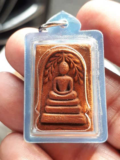 สมเด็จปรกโพธิ์ หลังยันต์ หลวงพ่อกวย วัดโฆสิตาราม จ.ชัยนาท แห้ง เดิม สภาพใช้สึก สีจืด Classic ดูง่าย แท้ หายาก ไม่รู้ปี เลี่ยมเดิม       หลวง