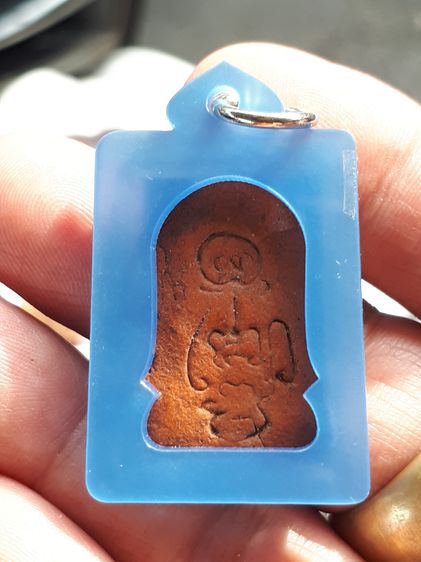 สมเด็จปรกโพธิ์ หลังยันต์ หลวงพ่อกวย วัดโฆสิตาราม จ.ชัยนาท แห้ง เดิม สภาพใช้สึก สีจืด Classic ดูง่าย แท้ หายาก ไม่รู้ปี เลี่ยมเดิม       หลวง รูปที่ 3