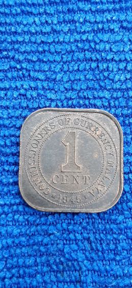 เหรียญ เงินตรา ประเทศ มาลายา Cent 1945 ประกันแท้ สภาพเก่าสวย เดิมๆ ราคาพร้อมส่งด่วน
 รูปที่ 4