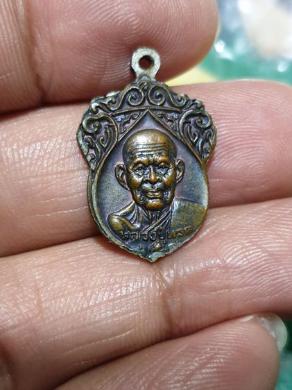 เหรียญใบจิกหลวงปู่ทวด อาจารย์นอง วัดทรายขาว จ.ปัตตานี เนื้อท องแดง รุ่นสร้างวิหาร ปี2535 รูปที่ 10