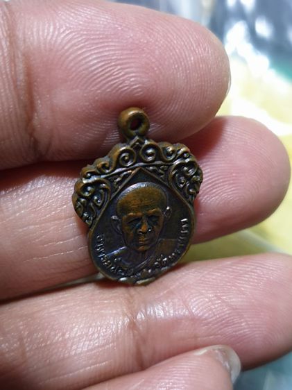 เหรียญใบจิกหลวงปู่ทวด อาจารย์นอง วัดทรายขาว จ.ปัตตานี เนื้อท องแดง รุ่นสร้างวิหาร ปี2535 รูปที่ 6