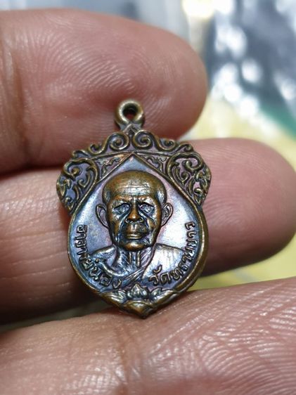 เหรียญใบจิกหลวงปู่ทวด อาจารย์นอง วัดทรายขาว จ.ปัตตานี เนื้อท องแดง รุ่นสร้างวิหาร ปี2535 รูปที่ 3