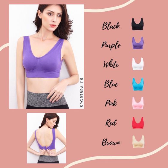                 SB-115 เสื้อชั้นในไร้โครงตะขอหลัง เสื้อในคนอ้วน เสื้อในมีฟองน้ำ เสื้อในสาวอวบใส่สบาย บราผ้ายืดเพื่อสุขภาพ รูปที่ 2