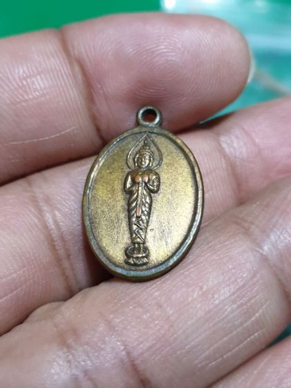 เหรียญพระราชวินยาภรณ์ วัดเจดีย์หลวง ปี14 เชียงใหม่ รูปที่ 4