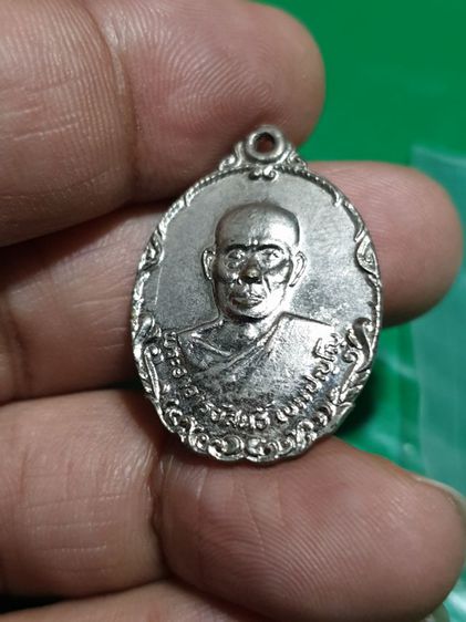 เหรียญพระอาจารย์สนธิ์ เขมปัญโญ วัดอรัญญานาโพธิ์ สกลนคร รุ่น 20 สร้างปี 2519 รูปที่ 5