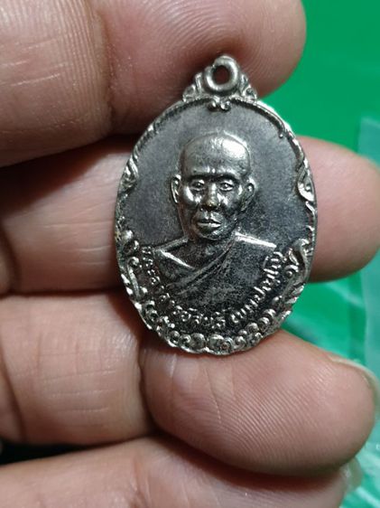 เหรียญพระอาจารย์สนธิ์ เขมปัญโญ วัดอรัญญานาโพธิ์ สกลนคร รุ่น 20 สร้างปี 2519 รูปที่ 7