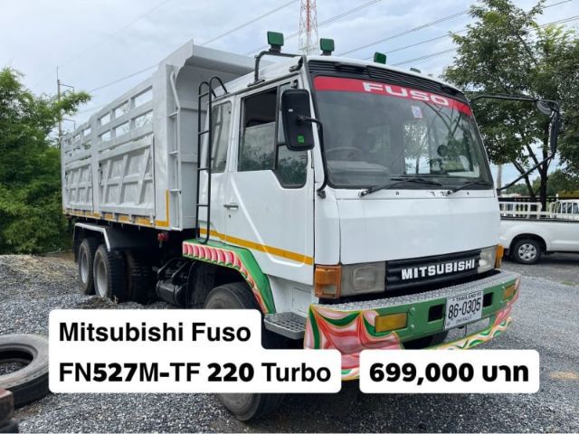 ขาว 699,000 บาท รถ10 ล้อ  Mitsubishi Fuso  รูปที่ 3