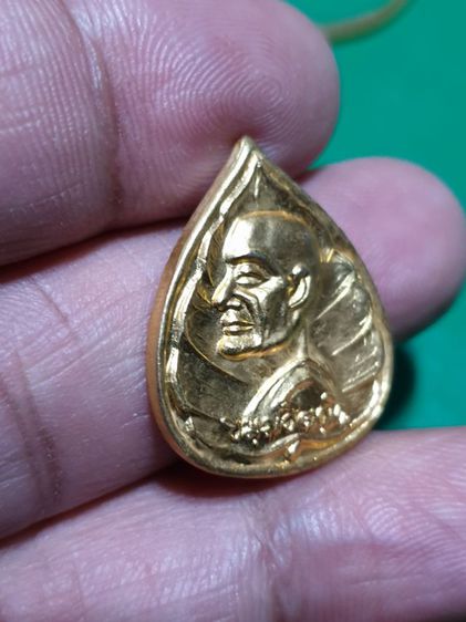 เหรียญใบโพธิ์กะไหล่ทอง เจ้าคุณนรฯ ออกวัดศีลขันธาราม

จ.อ่างทอง สร้างปี 2525 รูปที่ 5