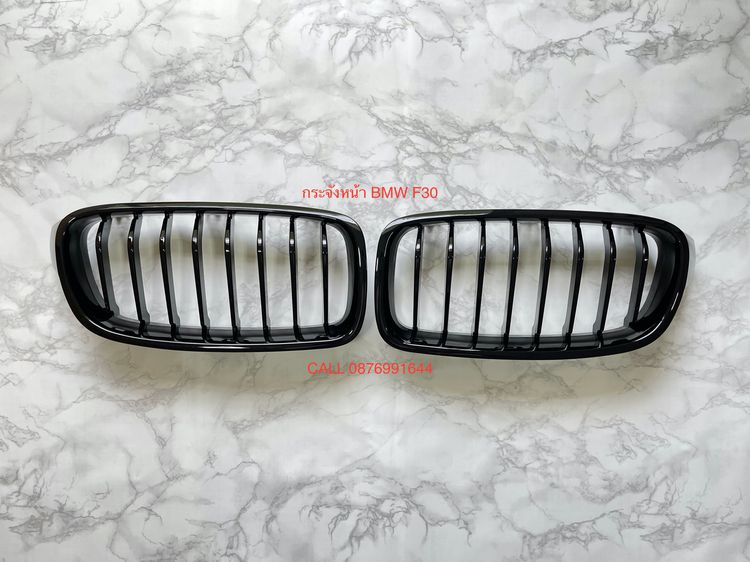 กระจังหน้า BMW F30 ของใหม่ รูปที่ 5