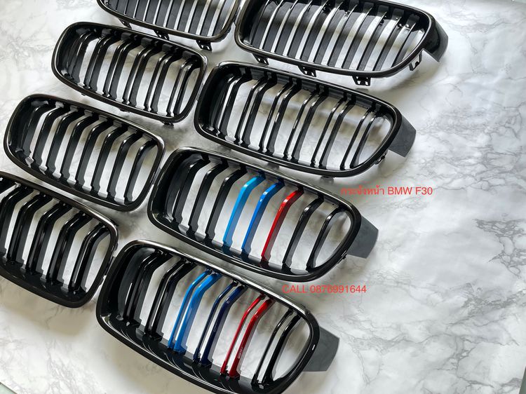 กระจังหน้า BMW F30 ของใหม่ รูปที่ 2