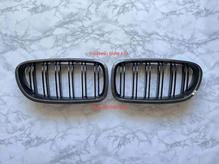 กระจังหน้า BMW F10 ของใหม่ รูปที่ 5