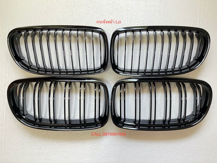กระจังหน้า BMW E90 Lci ของใหม่ รูปที่ 2