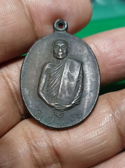 เหรียญหลวงพ่ออุตตมะ วัดวังก์วิเวการาม รุ่นทูลเกล้า ออกวัดทองศาลางาม จ.กรุงเทพฯ ปี 2521

ผิวหิ้ง รูปที่ 5