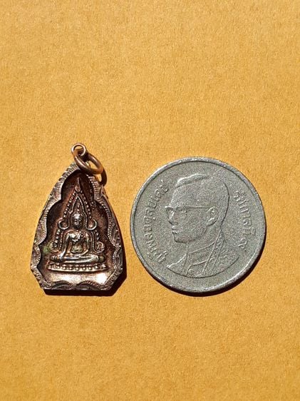 เหรียญพระพุทธชินราช วัดพระศรีมหาธาตุ เนื้อโลหะ หายาก เก่า รับประกันแท้ ไม้รู้ปี พร้อมเลื่ยมนาคแท้ รูปที่ 2