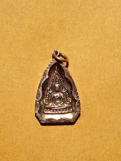 เหรียญพระพุทธชินราช วัดพระศรีมหาธาตุ เนื้อโลหะ หายาก เก่า รับประกันแท้ ไม้รู้ปี พร้อมเลื่ยมนาคแท้ รูปที่ 4