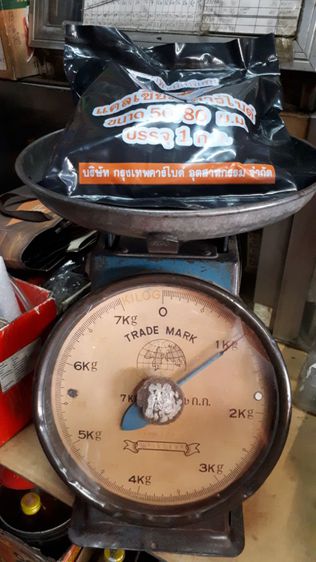 แคลเซียม คาร์ไบด์ แก๊สก้อน รูปที่ 4